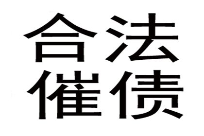 公司可否因个人不还钱而对其提起诉讼？